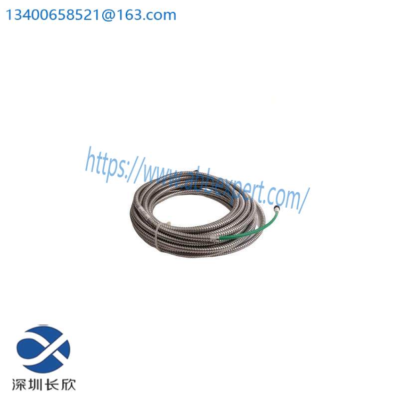 ENTEK E2172/1/80 connector cable