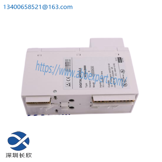 ENTERASYS A4H254-8F8T