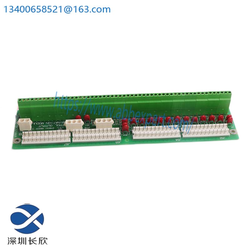 ENTERASYS A4H254-8F8T P0973JP