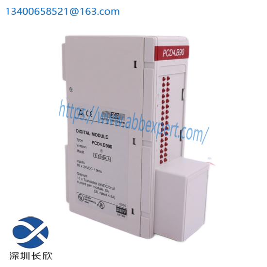 ENTERASYS A4H254-8F8T P0973JP