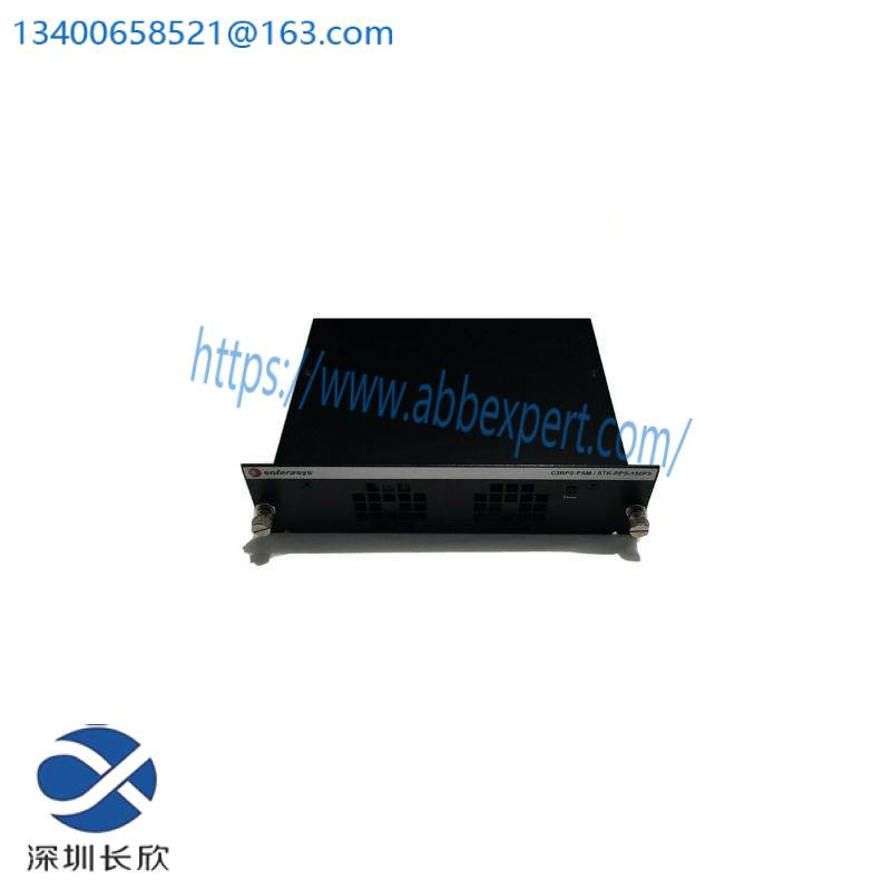 ENTERASYS STK-RPS-150PS P0973BP