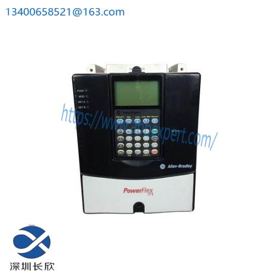 EPC-50 OP 3183062451 Front Module