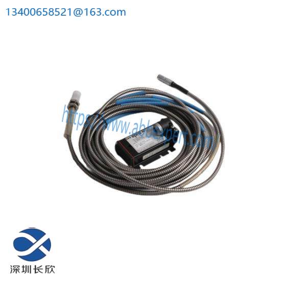 EPRO CON011 9200-00001