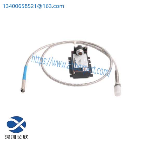EPRO CON021
