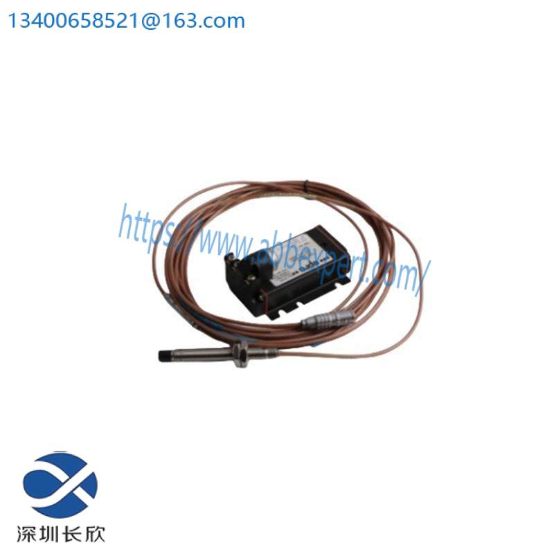 EPRO CON021