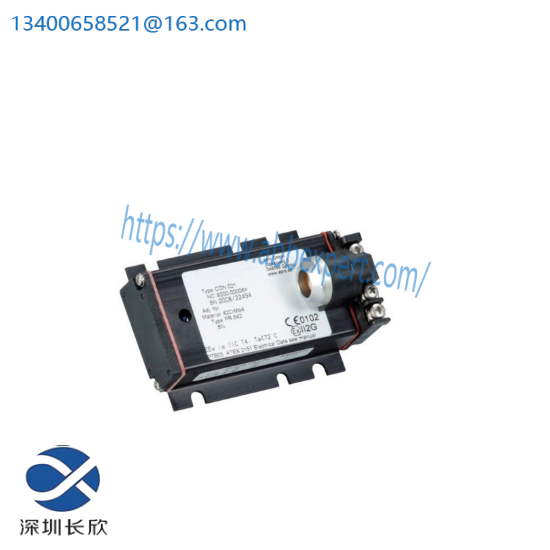 EPRO CON021 Eddy Current Signal Converter  Brand New