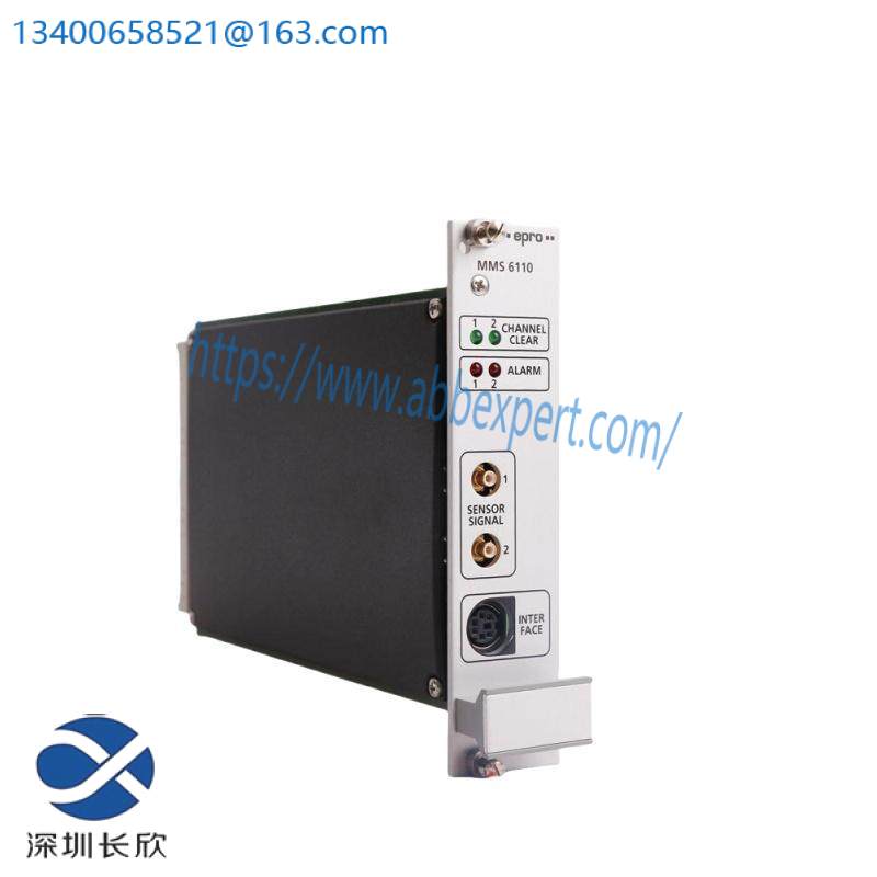 EPRO MMS6110