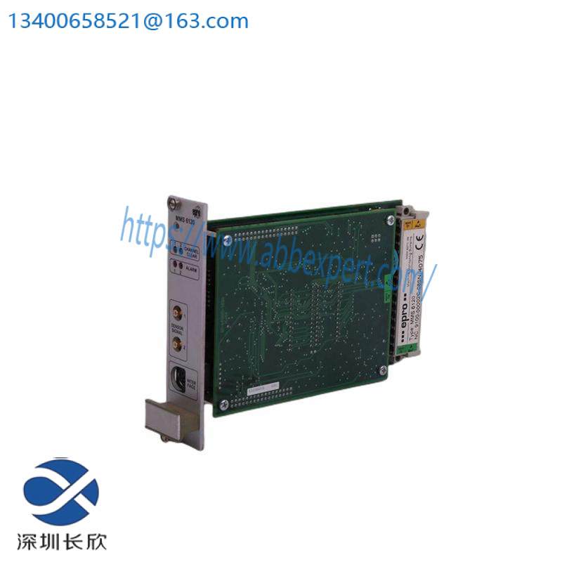 EPRO MMS6120