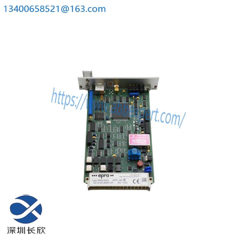 EPRO MMS6250 Digital Axial Position