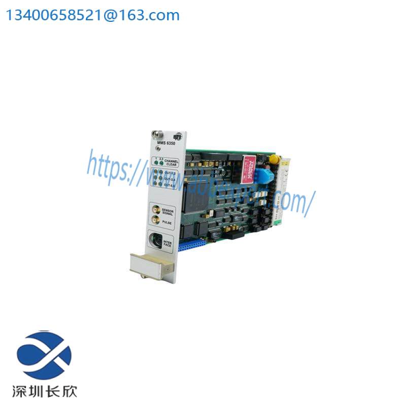 EPRO MMS6350 speed measurement card