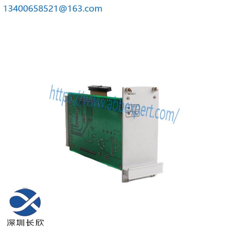 EPRO MMS6418 Communication module