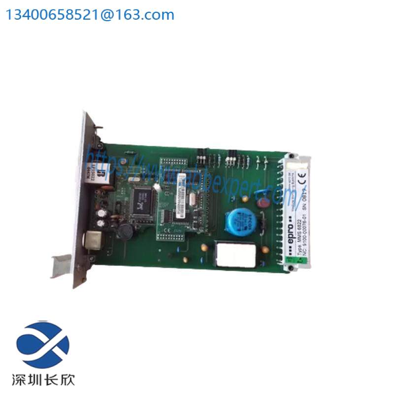 EPRO MMS6822 Machine Monitoring Module