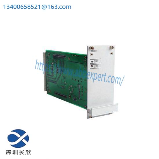 EPRO MMS6823 module
