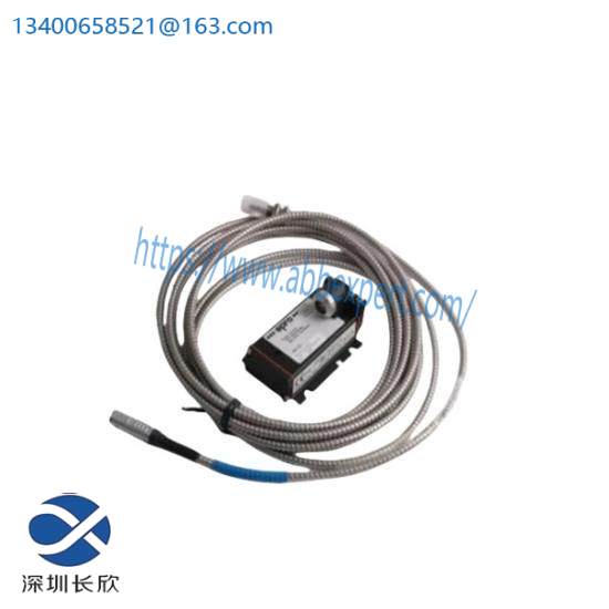 EPRO PR6423002000920000006N CON021