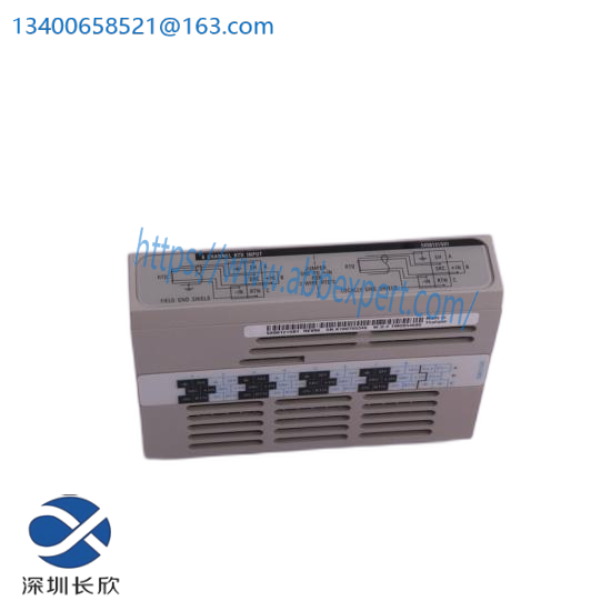 EPRO PR6423/000-131-CN CON031