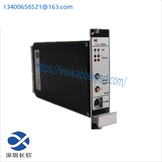 EPRO PR6423/012-040 Displacement Sensor