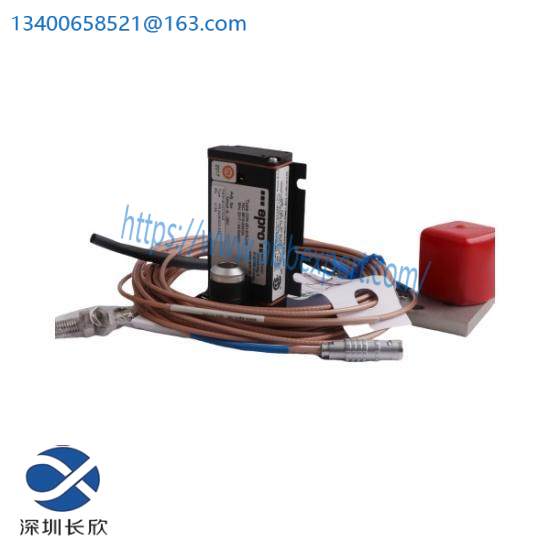 EPRO PR6426/000-030   PR6426000030 PLC DCS