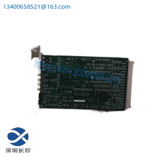 EPRO UES815S-24A annual discount