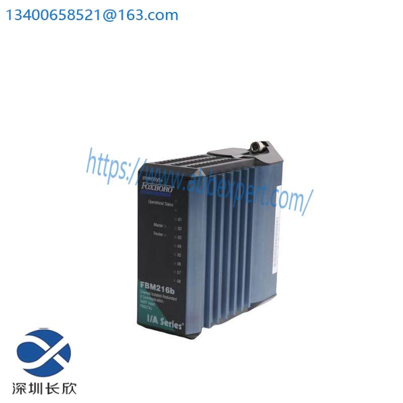 EXTREME A4H124-24FX P0973JN