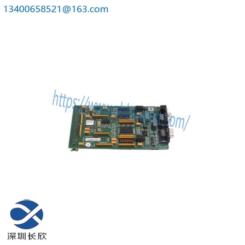 FAIVELEY A544337 Control Board