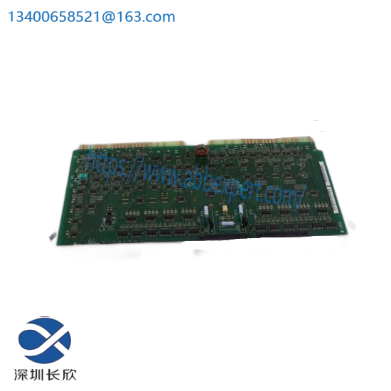 Falk Gear Coupling Hub 1100G 0744657