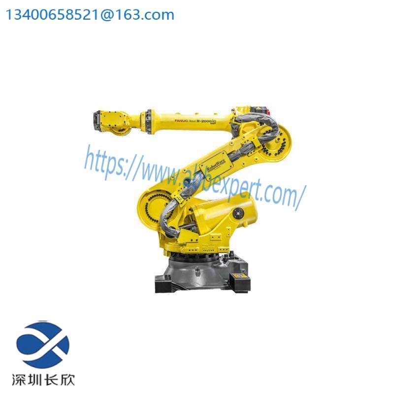 FANUC 2000ic165 Robot Model