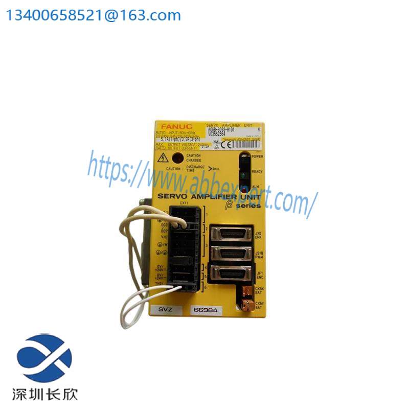 Fanuc A06B-6093-H101 SERVO DRIVE