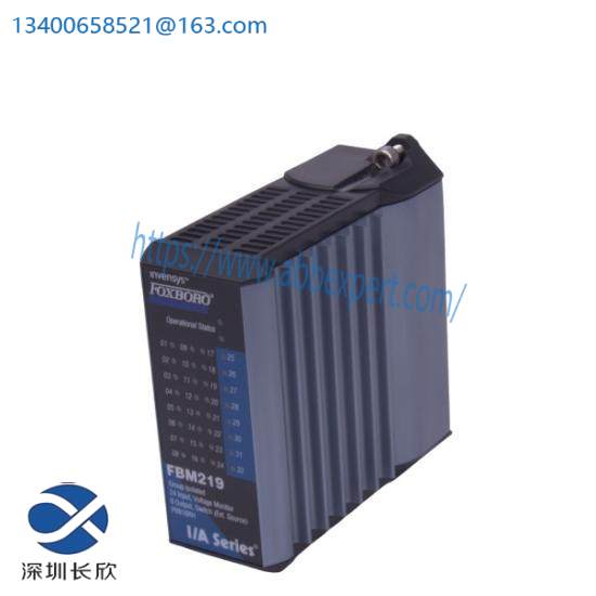 FBM219 Foxboro Interface Module Invensys