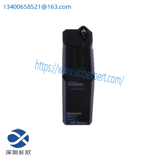FBM237 FBM216 P0922VV