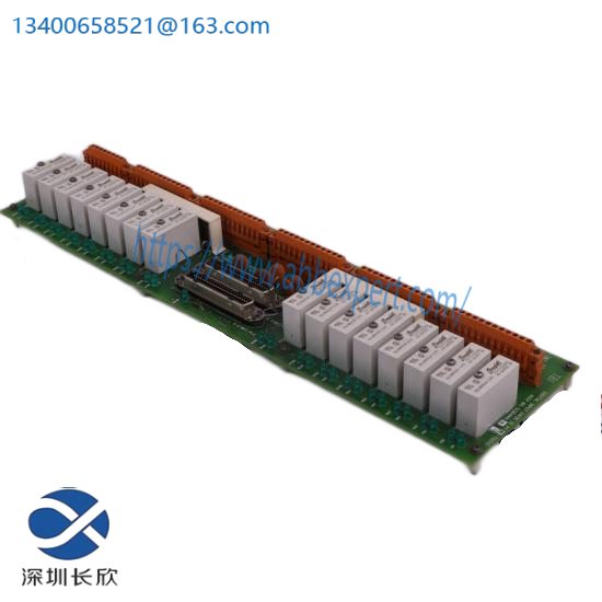 FC-DCOM-232/485  Honeywell Hot Selling