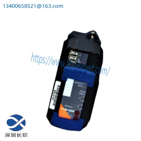 FCM100E Invensys Foxboro Cable