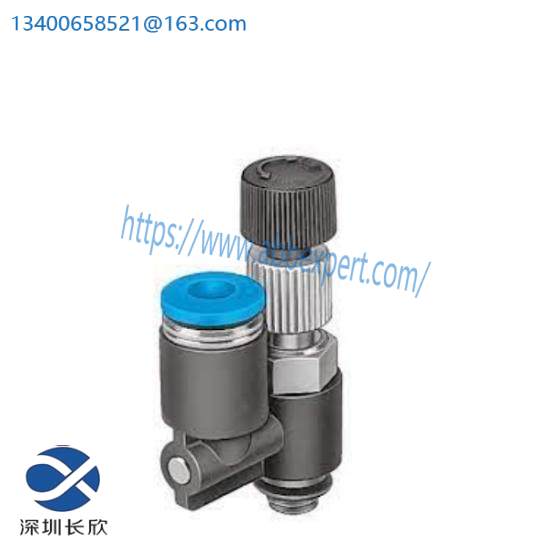 FESTO LRLL-1/2-QS-12 153509  Differential Pressure Regulator