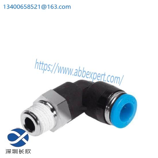 FESTO QSL-1/4-10 153051  Push-In L-Fitting