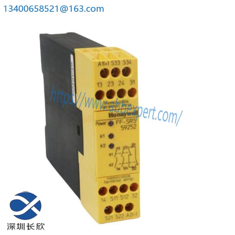 HONEYWELL FF-SRS59252 SAFETY RELAY MODULE