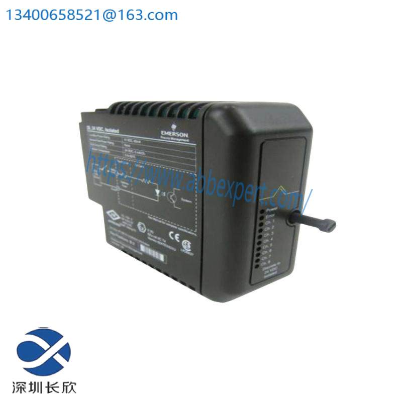 FISHER-ROSEMOUNT KJ1501X1-BC1