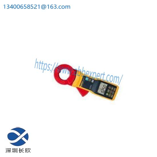 FLUKE 1630-2 short delivery time