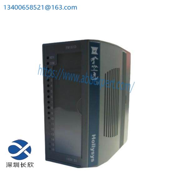 FM161D  Foxboro Module  Hollysys