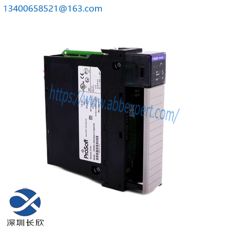 HollySys FM910 DC Motor