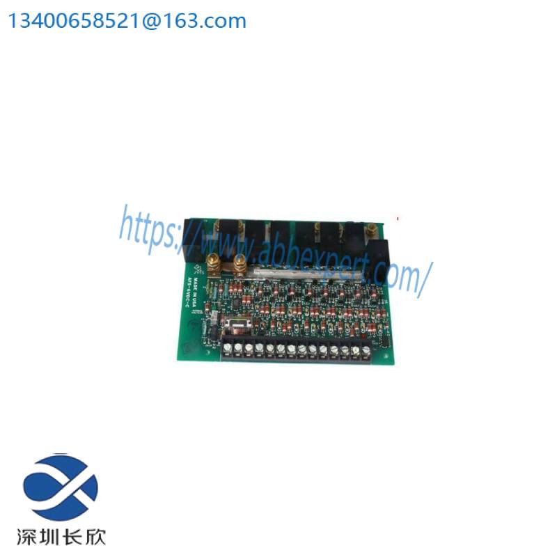 FORNEY AFS-6VDC-C D464889 Relay Module