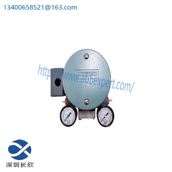 Foxboro E69F-BI2-S Current to Pneumatic Signal Converter