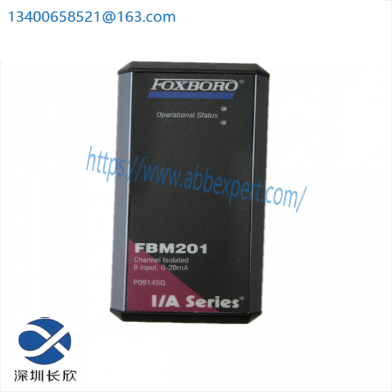 FOXBORO FBM201 P0914SQ Analog Input Interface Module