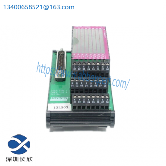 FOXBORO FBM201 P0916AA Analog Input Interface Module