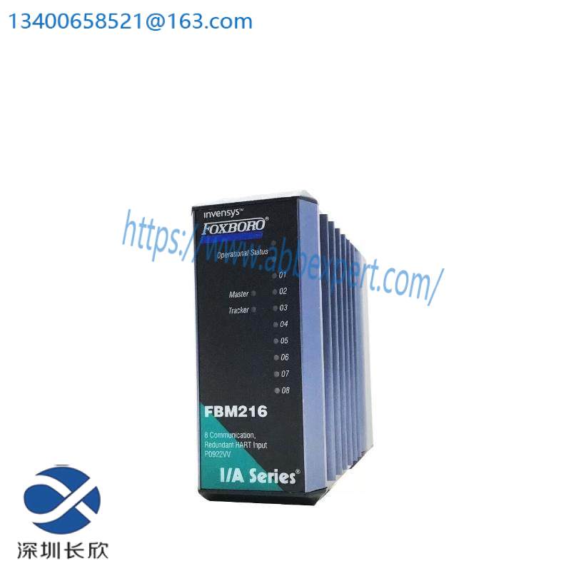 Foxboro FBM216 P0922VV Input Interface Module