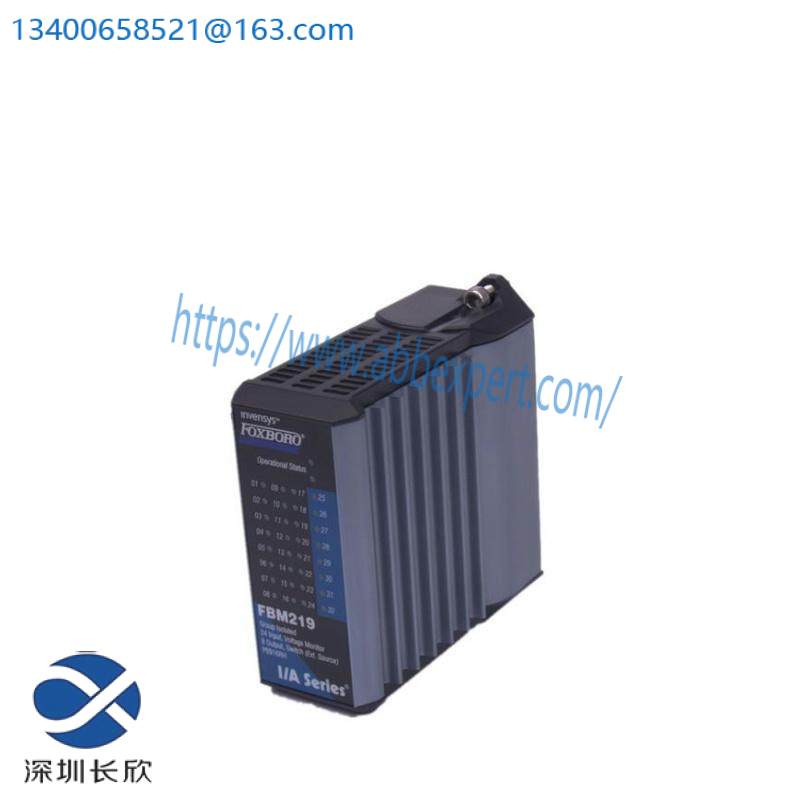 FOXBORO FBM219 RH916RH