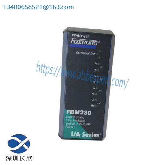FOXBORO FBM230 P0926GU