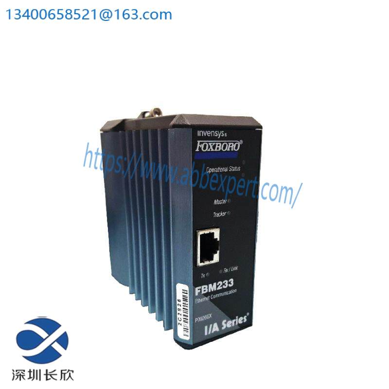 FOXBORO FBM233