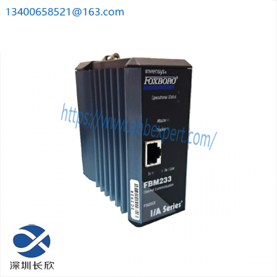 FOXBORO FBM233