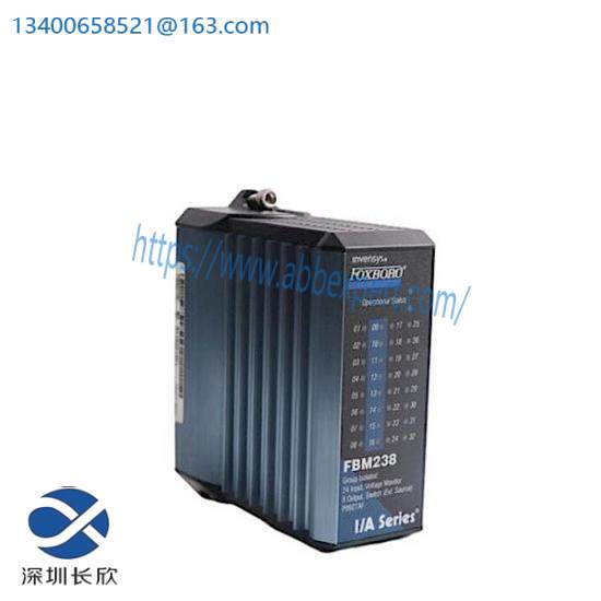 Foxboro FBM238 P0927AF  Discrete I/O 32 Channels