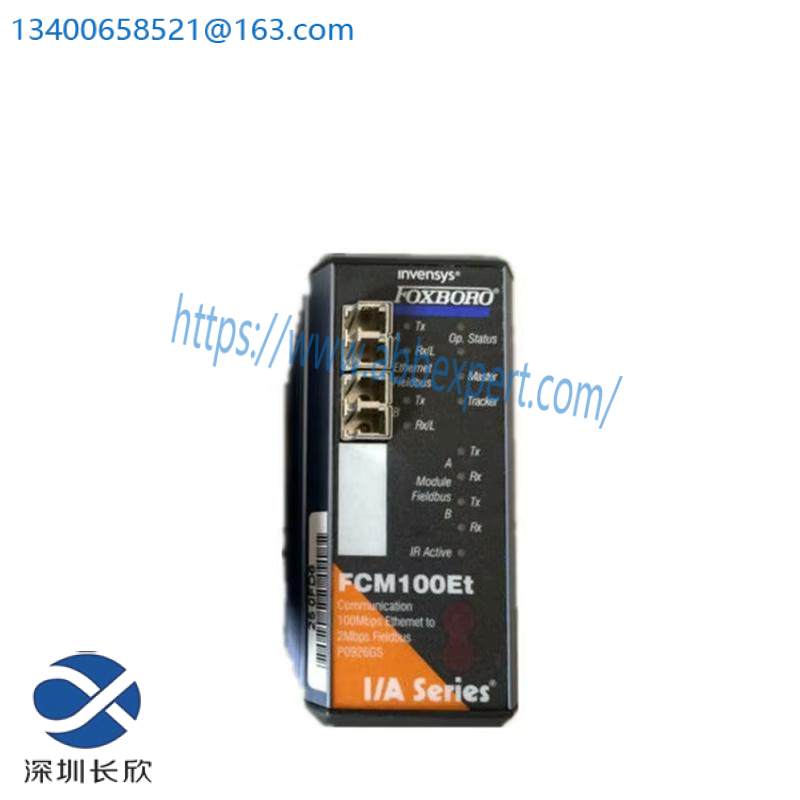FOXBORO FCM100ET P0926GS Communication Module