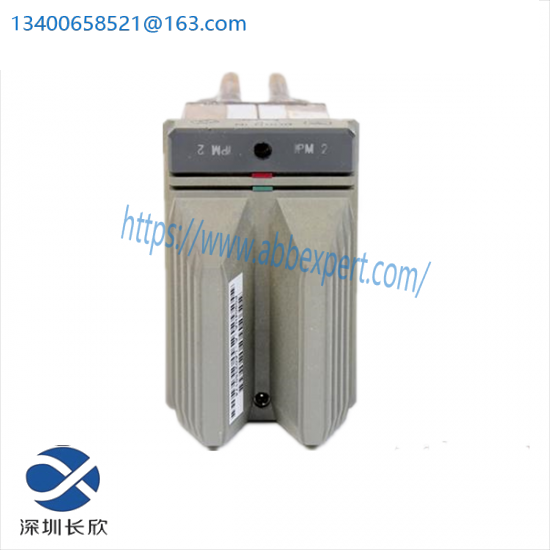 FOXBORO IPM2-PO904HA Power Supply Module